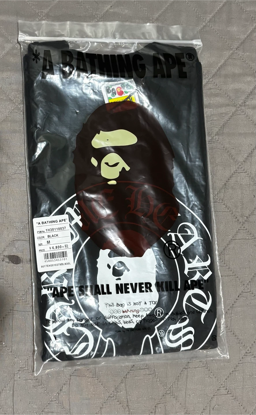 Chrome x Bape