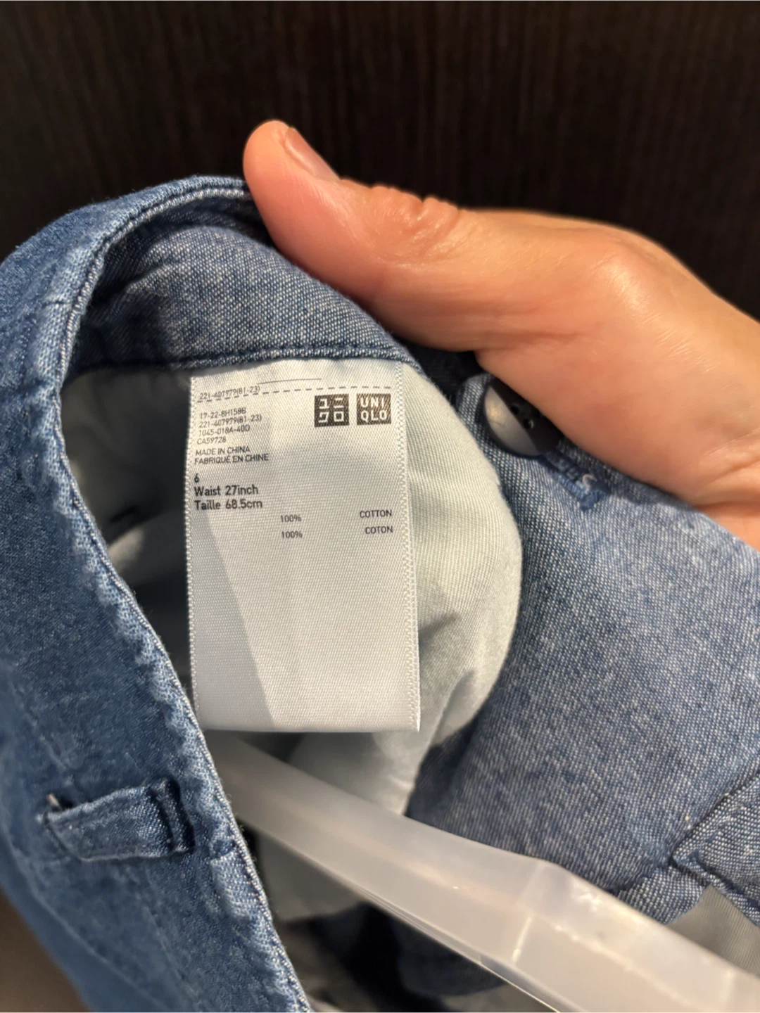 UNIQLO Women's Wide Leg Cropped Pants Size 6 - photo 4