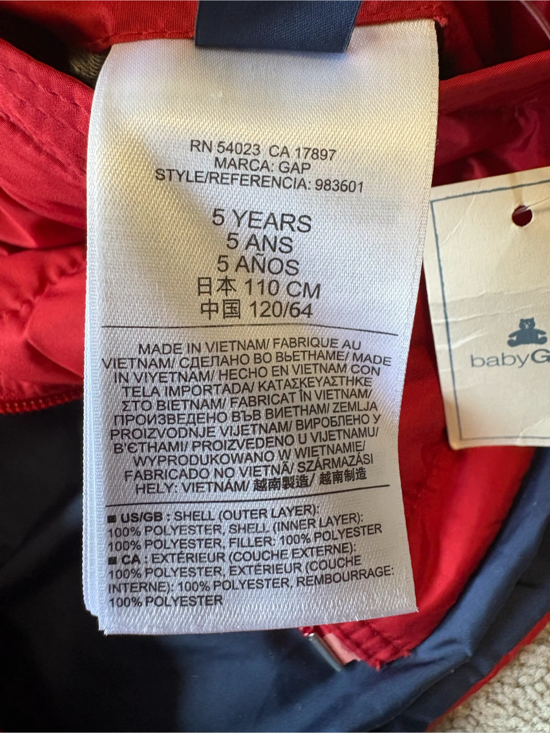 BabyGap Toddler Reversible Puffer Jacket - Red/Navy - photo 4
