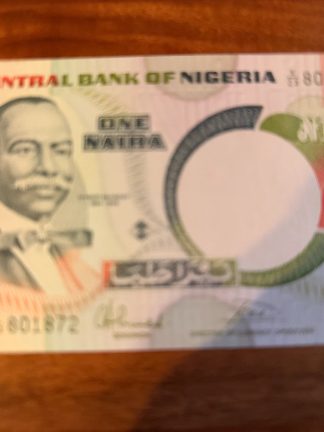 Central Bank of Nigeria 1 Naira Banknotes Ser.Nos. 801872-801880 - photo 3