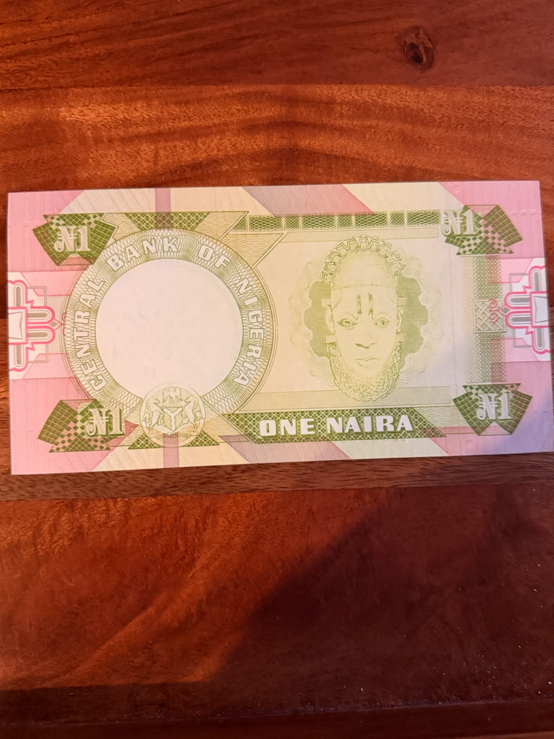 Central Bank of Nigeria 1 Naira Banknotes Ser.Nos. 801872-801880 - photo 5