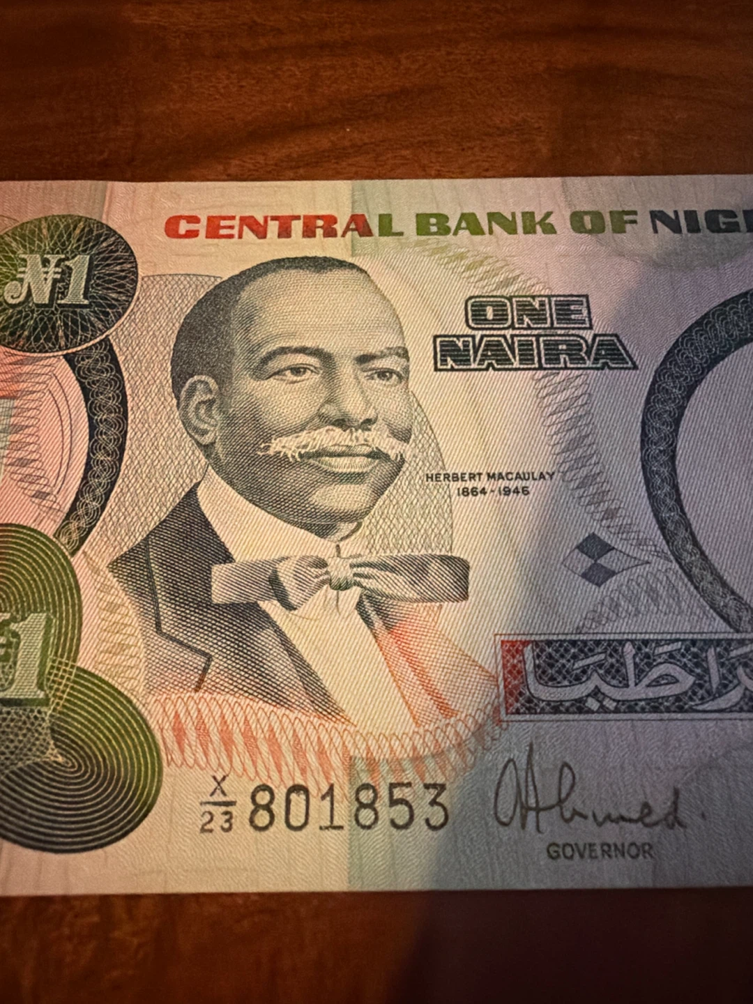Central Bank of Nigeria 1 Naira Banknote Ser. No. 801853 - photo 2
