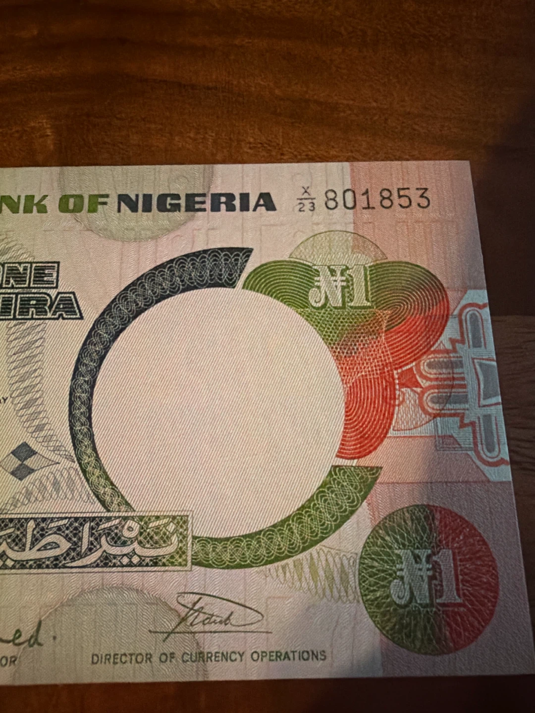 Central Bank of Nigeria 1 Naira Banknote Ser. No. 801853 - photo 3