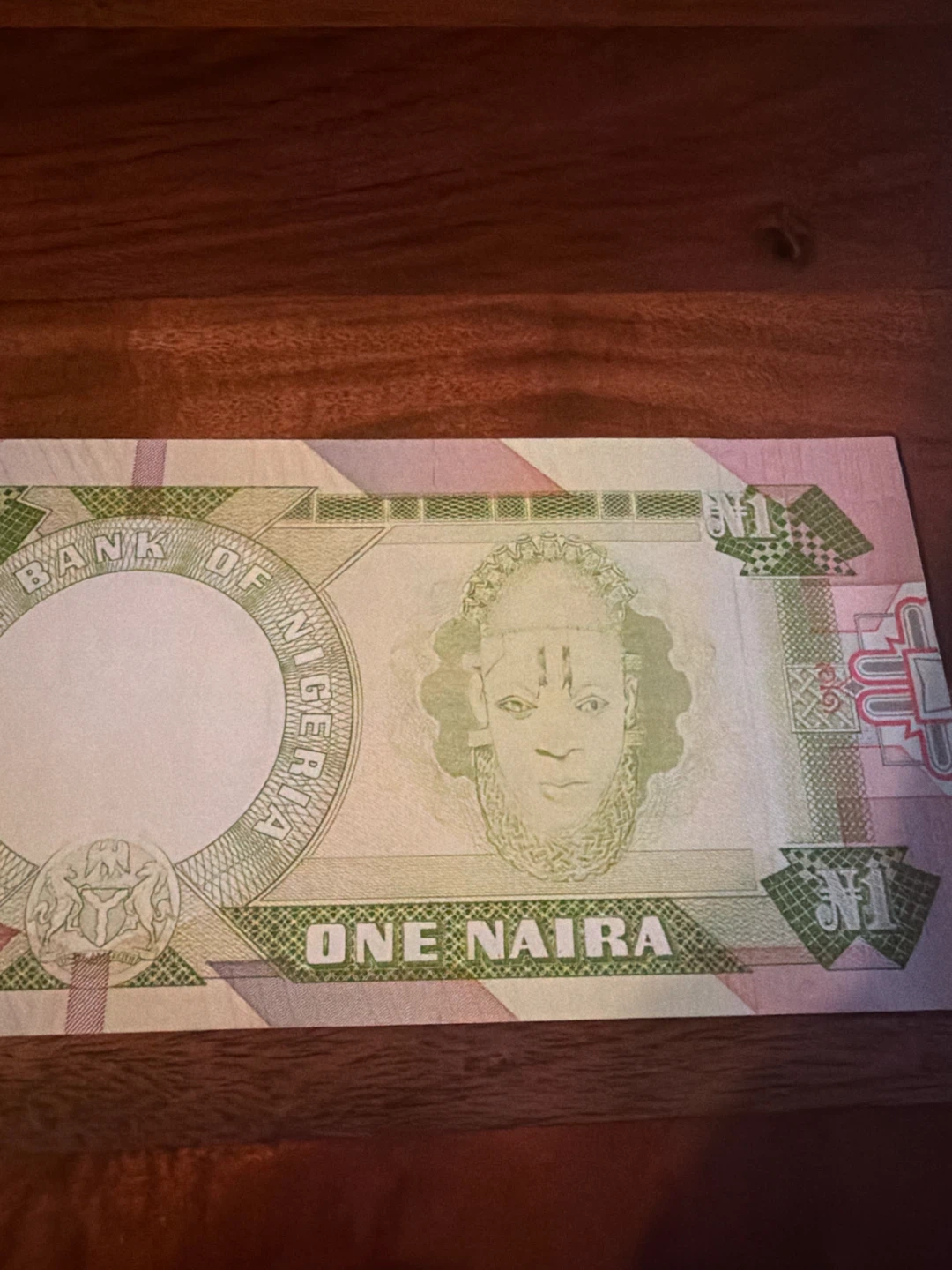 Central Bank of Nigeria 1 Naira Banknote Ser. No. 801853 - photo 5