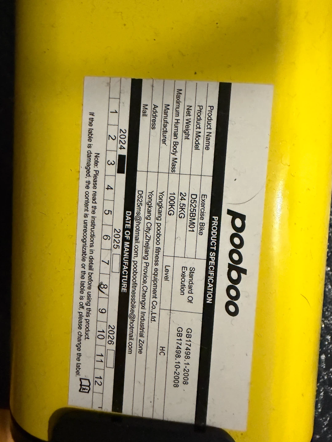 Pooboo Exercise Bike DS2BM01 - photo 4