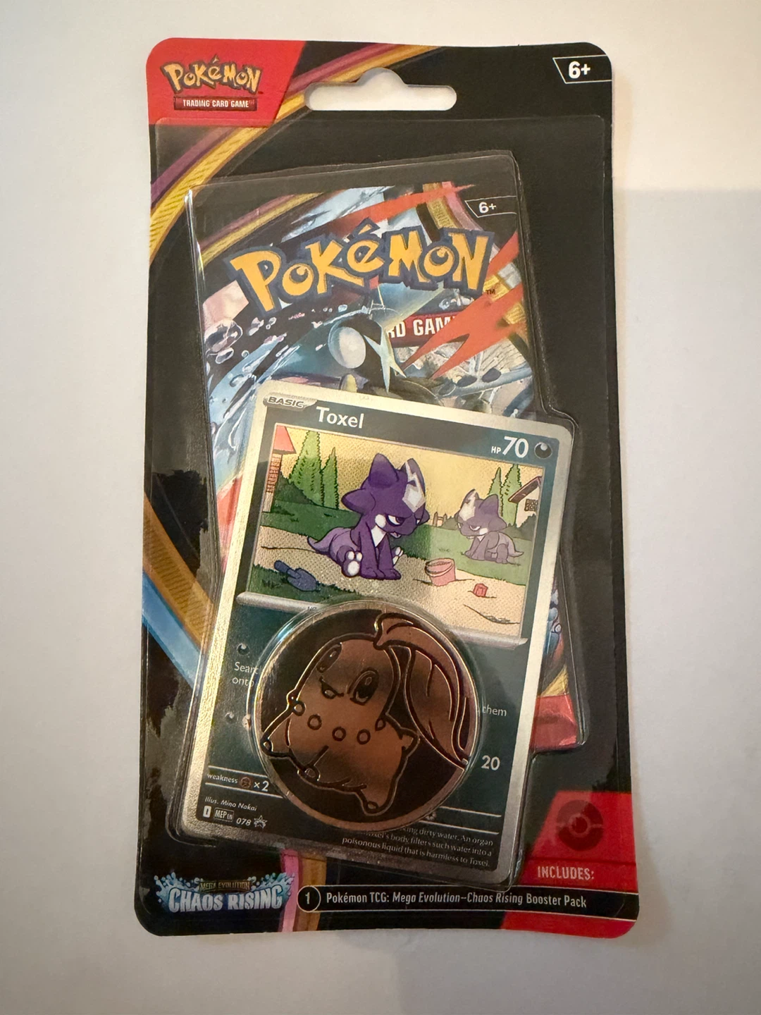 Pokemon TCG Mega Evolution Chaos Rising Booster Pack