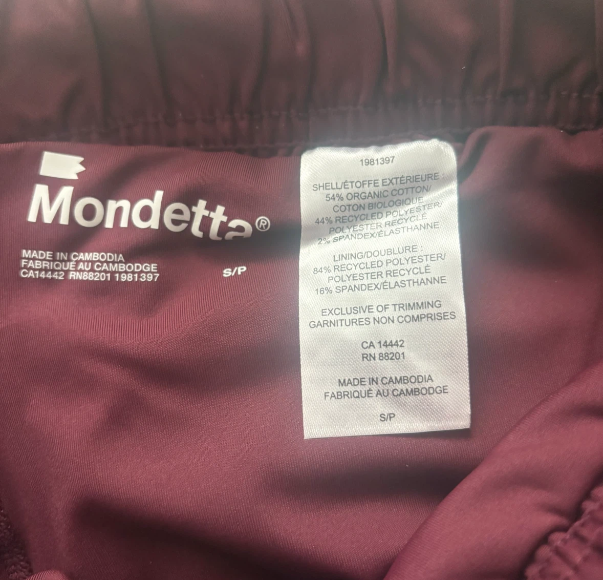 Mondetta skort (New) (Small) - photo 3