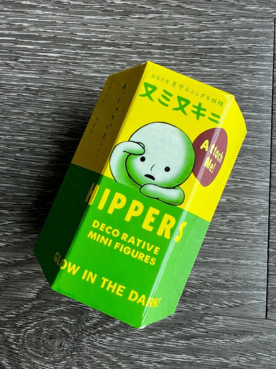Smiski Hipper Decorative Mini Figure - Glow in the Dark