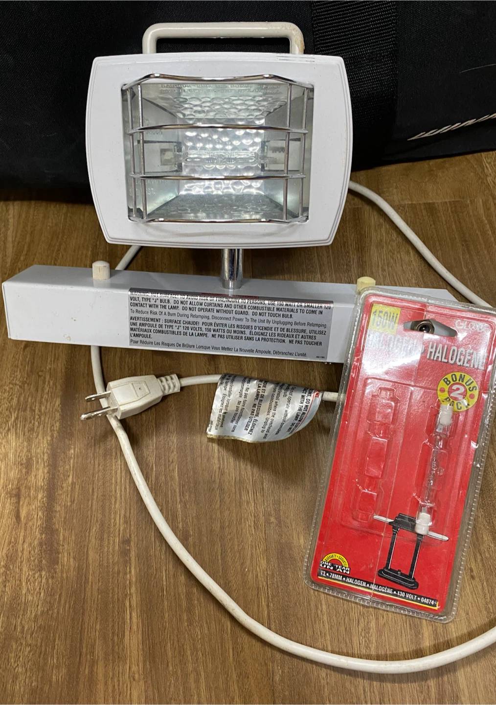 150 watt halogen work light