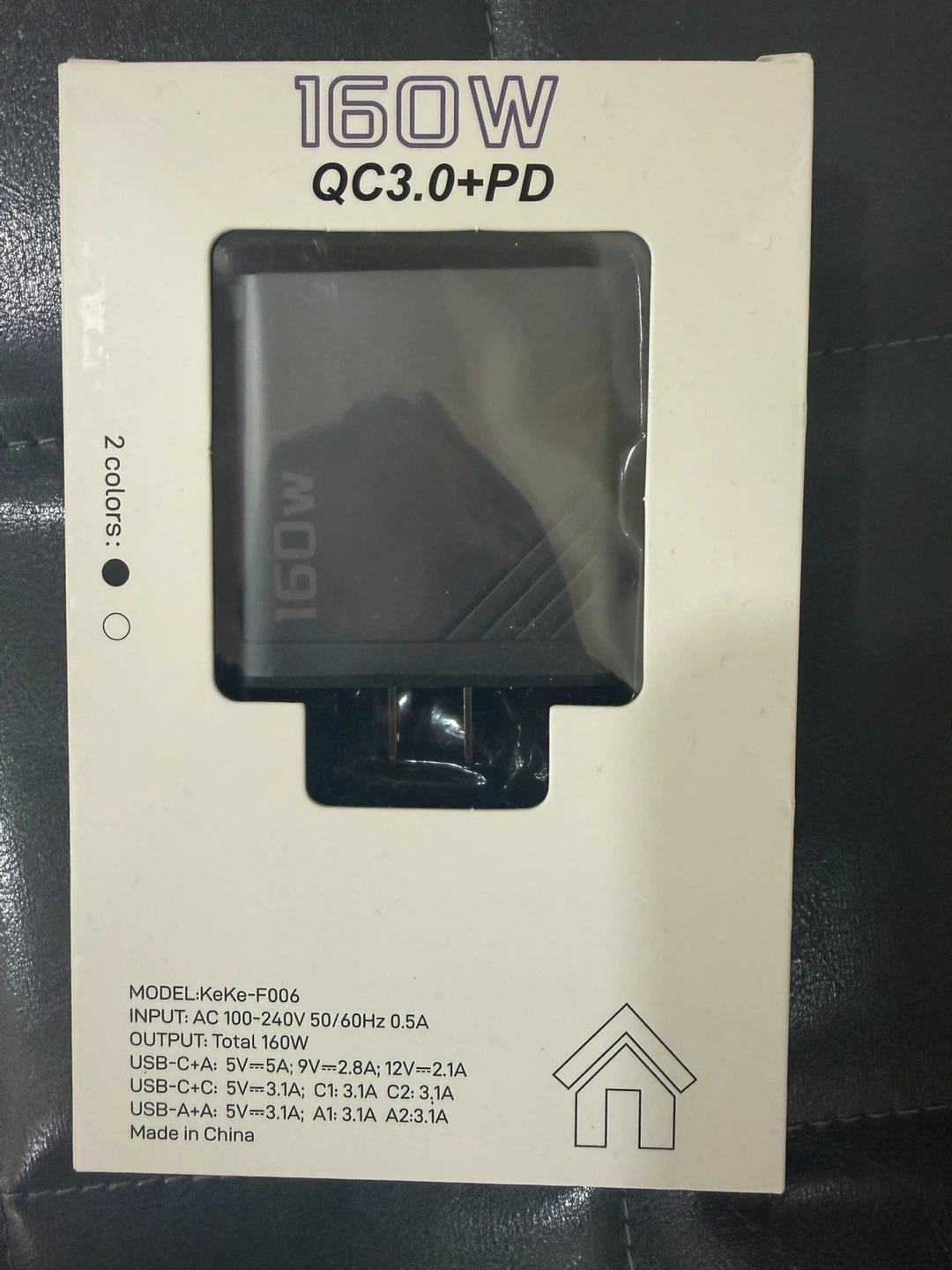 160W USB+PD Six Interface Charger