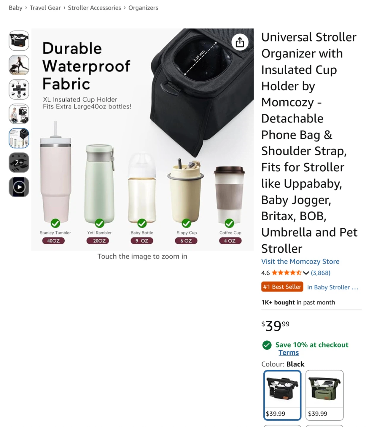 New Momcozy Universal Stroller Organizer - Black - photo 4