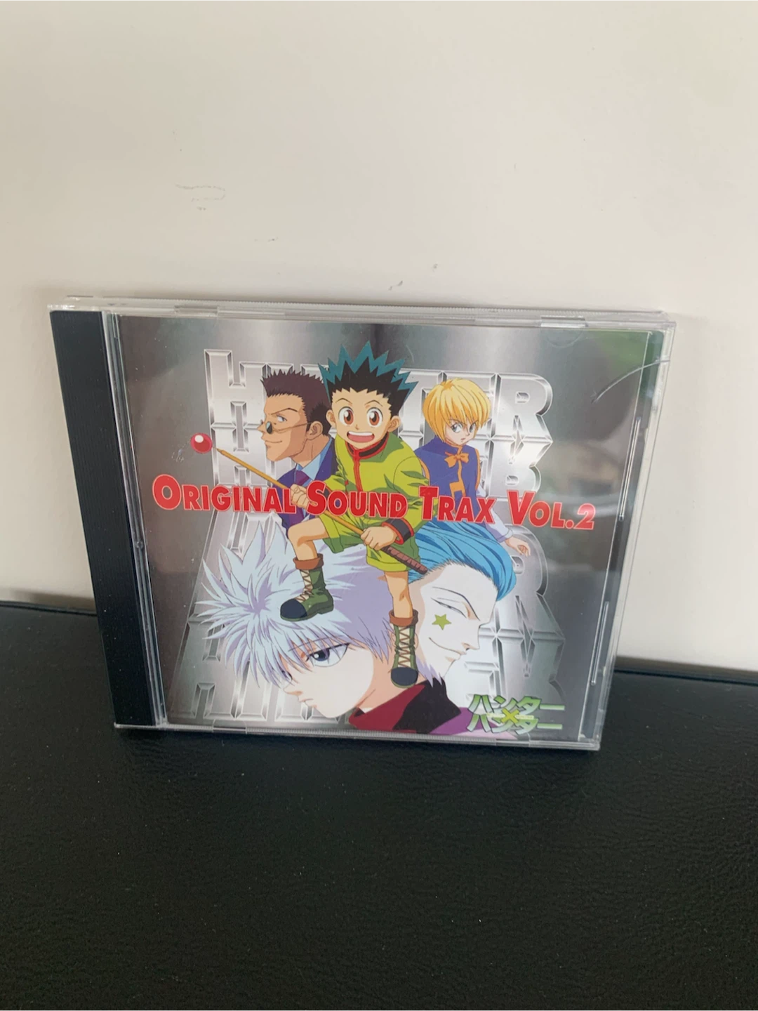 Hunter x Hunter Original Sound Trax Vol. 2 CD