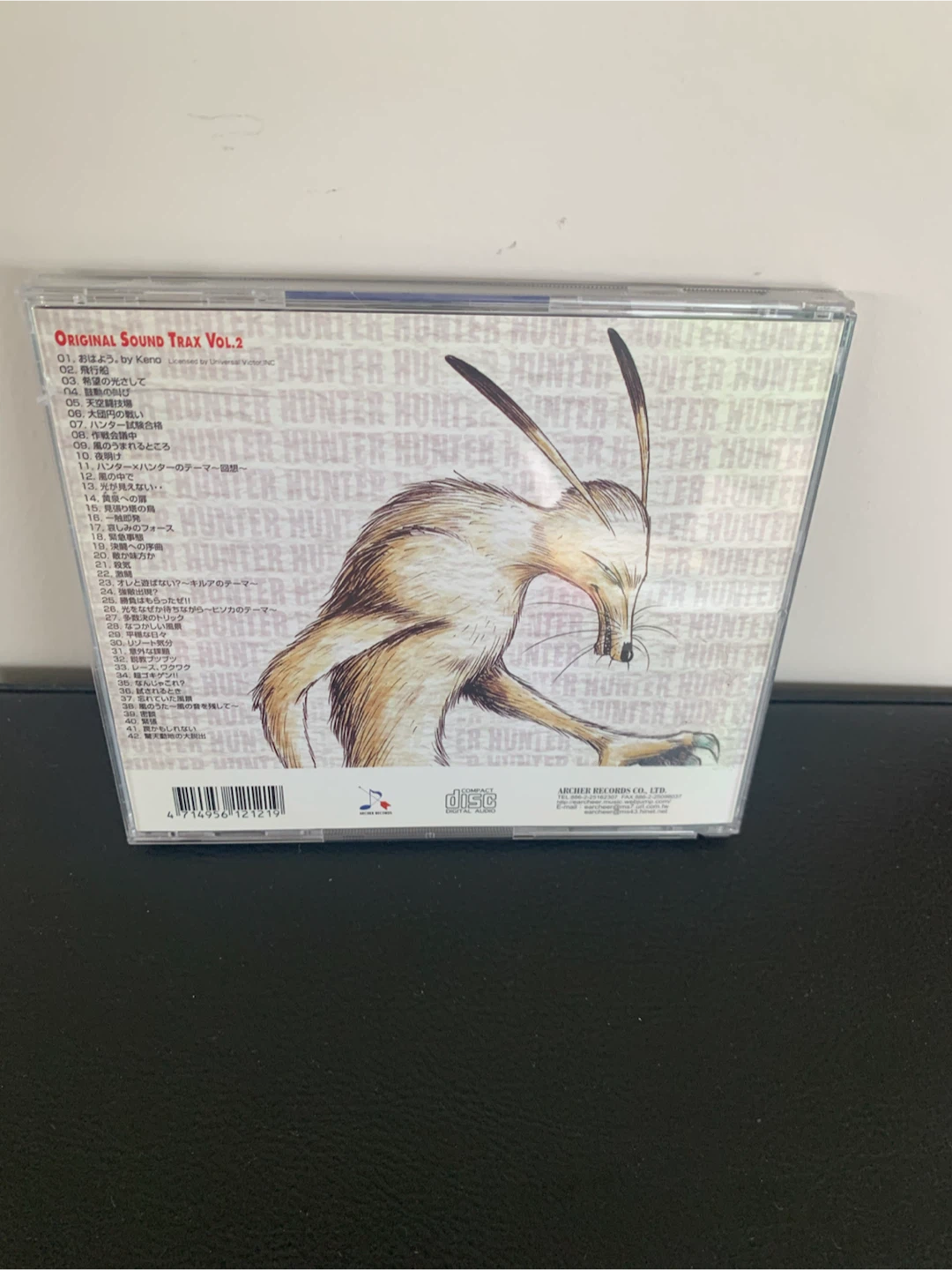 Hunter x Hunter Original Sound Trax Vol. 2 CD - photo 3