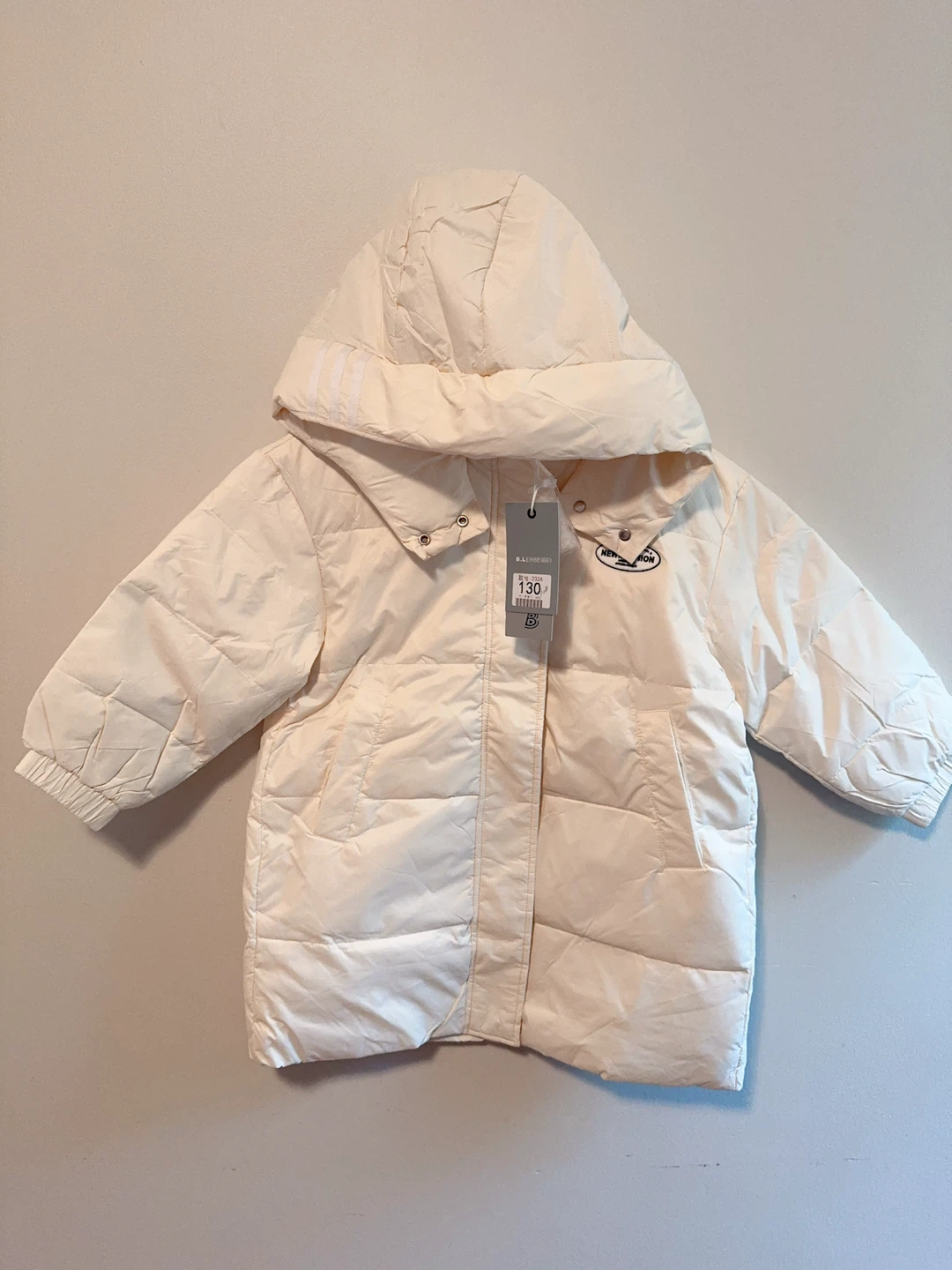 Kids Down Jacket 6-7T