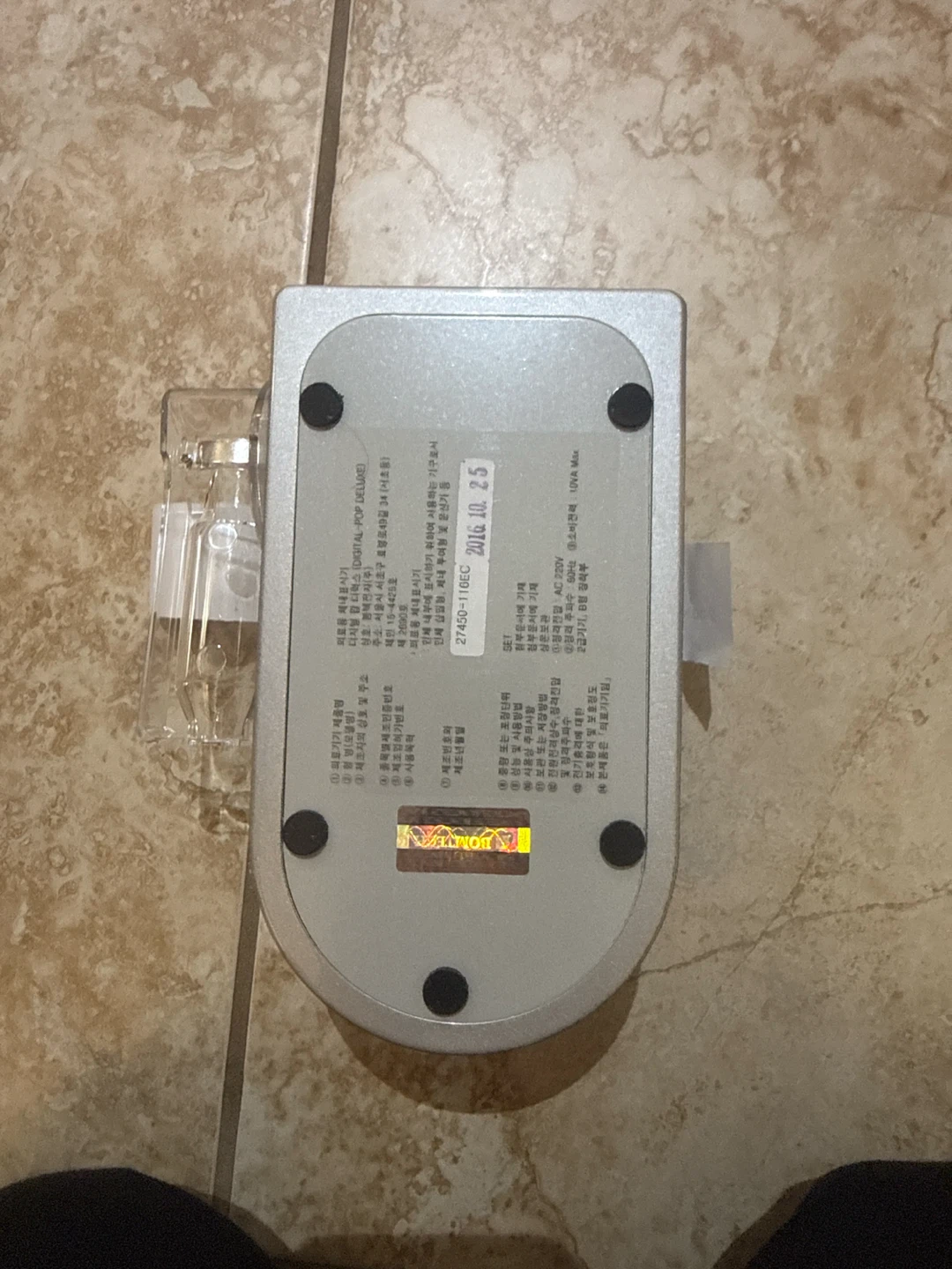 Digital-Pop Deluxe Microneedling Machine - photo 5