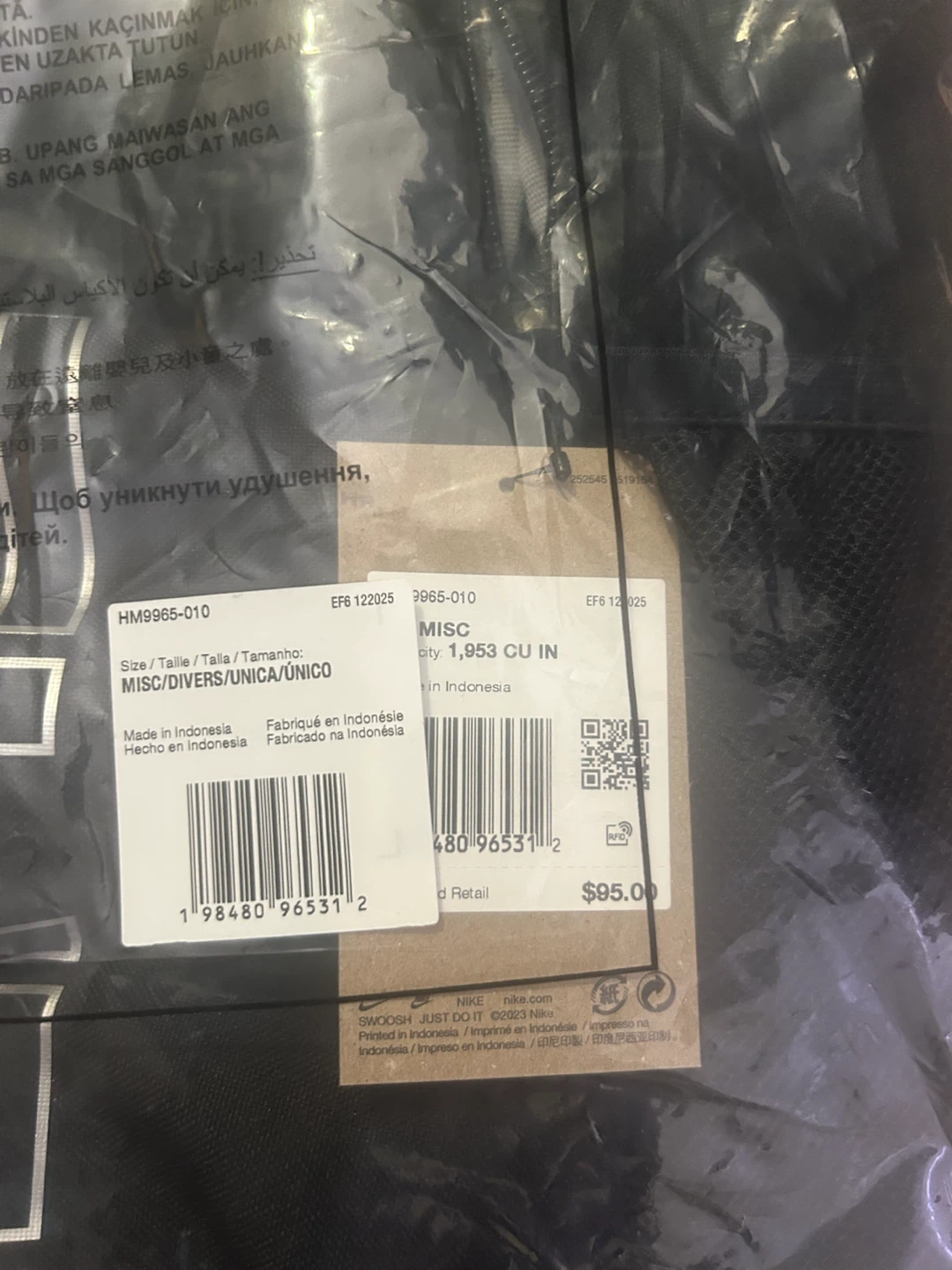 Nike elite Backpack - photo 3
