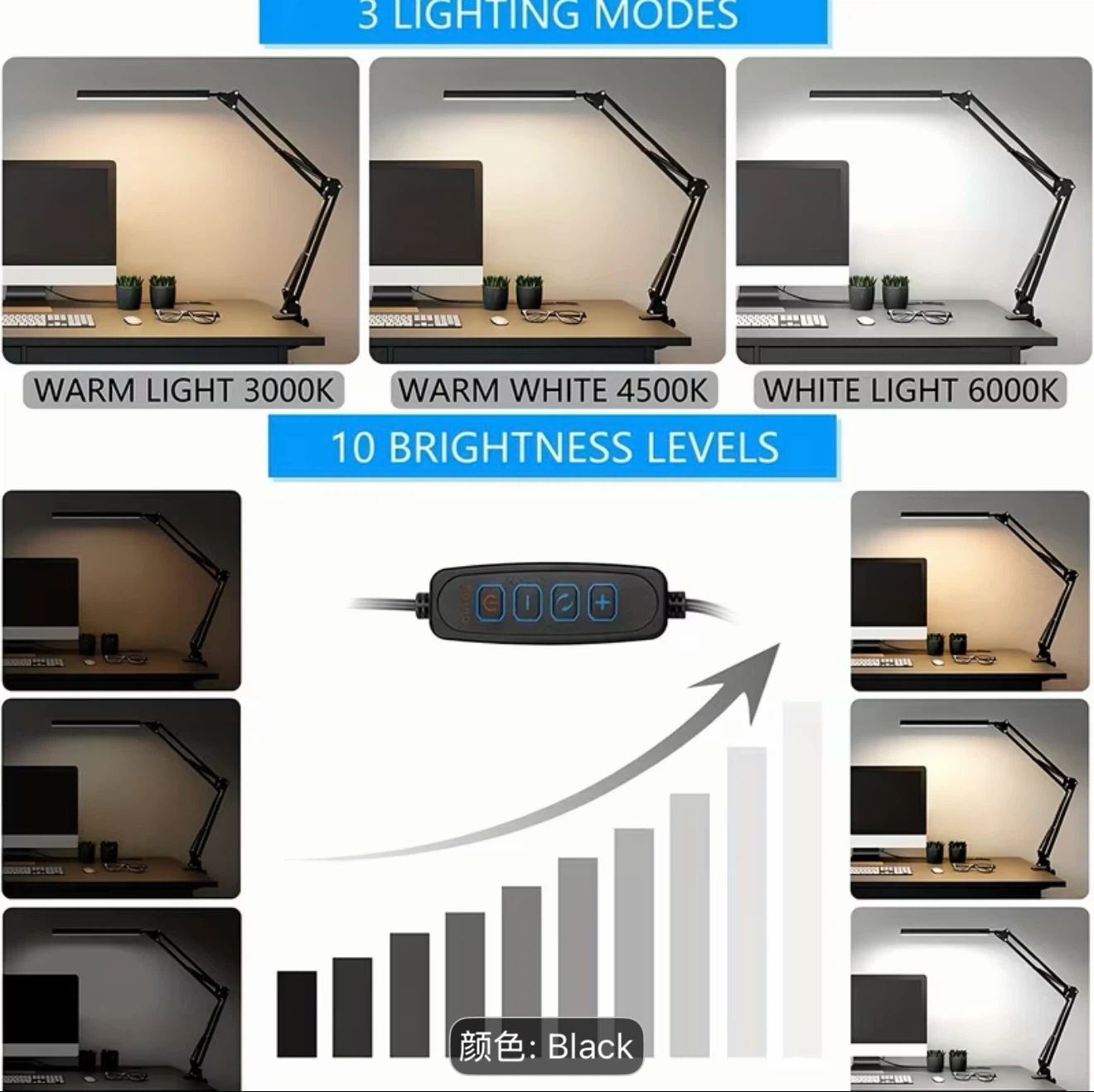 Adjustable LED Desk Lamp - Black - photo 3