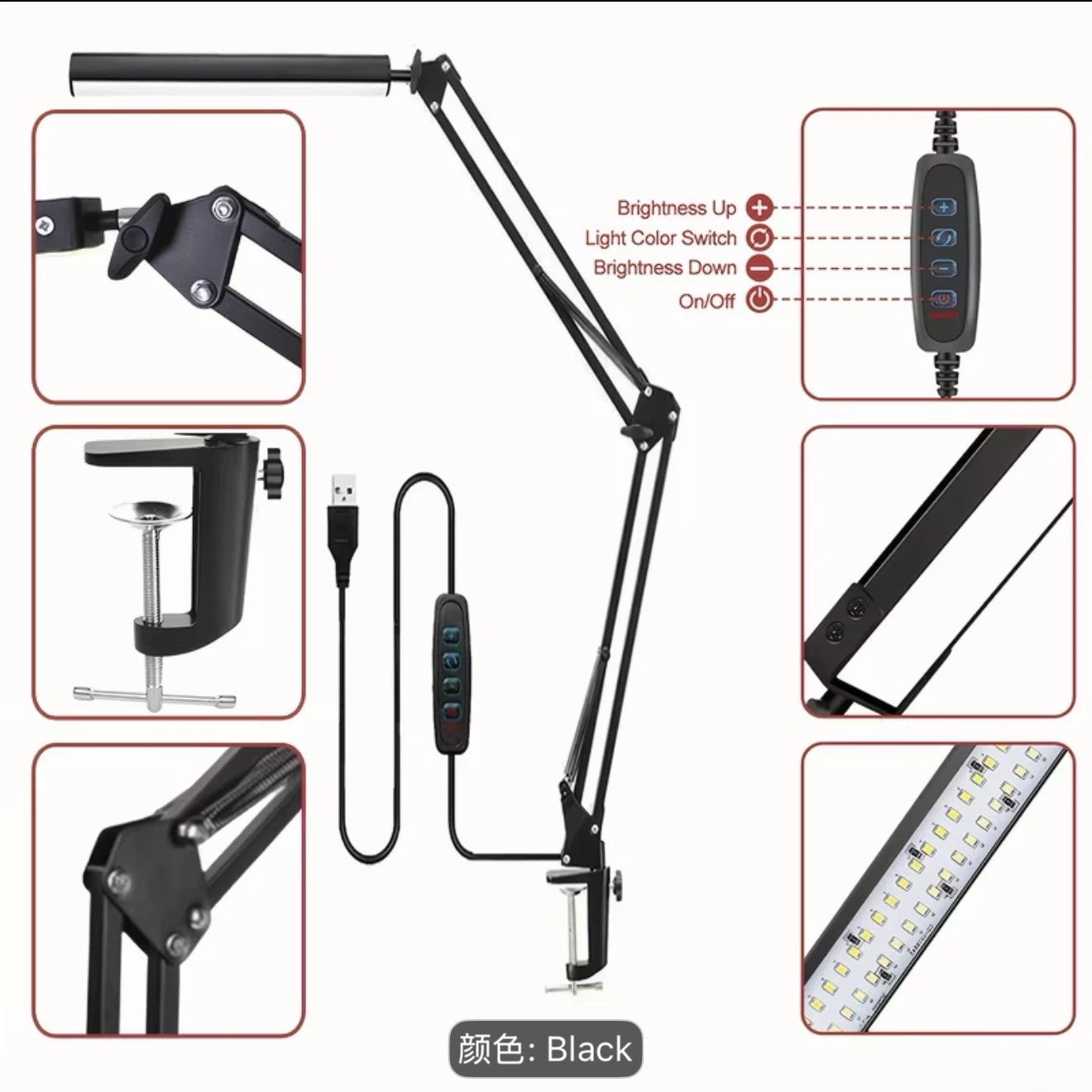 Adjustable LED Desk Lamp - Black - photo 4