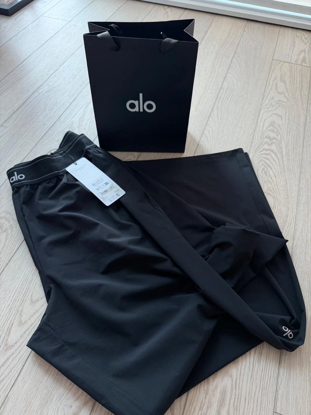 Alo Yoga Black Suit Up Trouser (Large) - photo 2