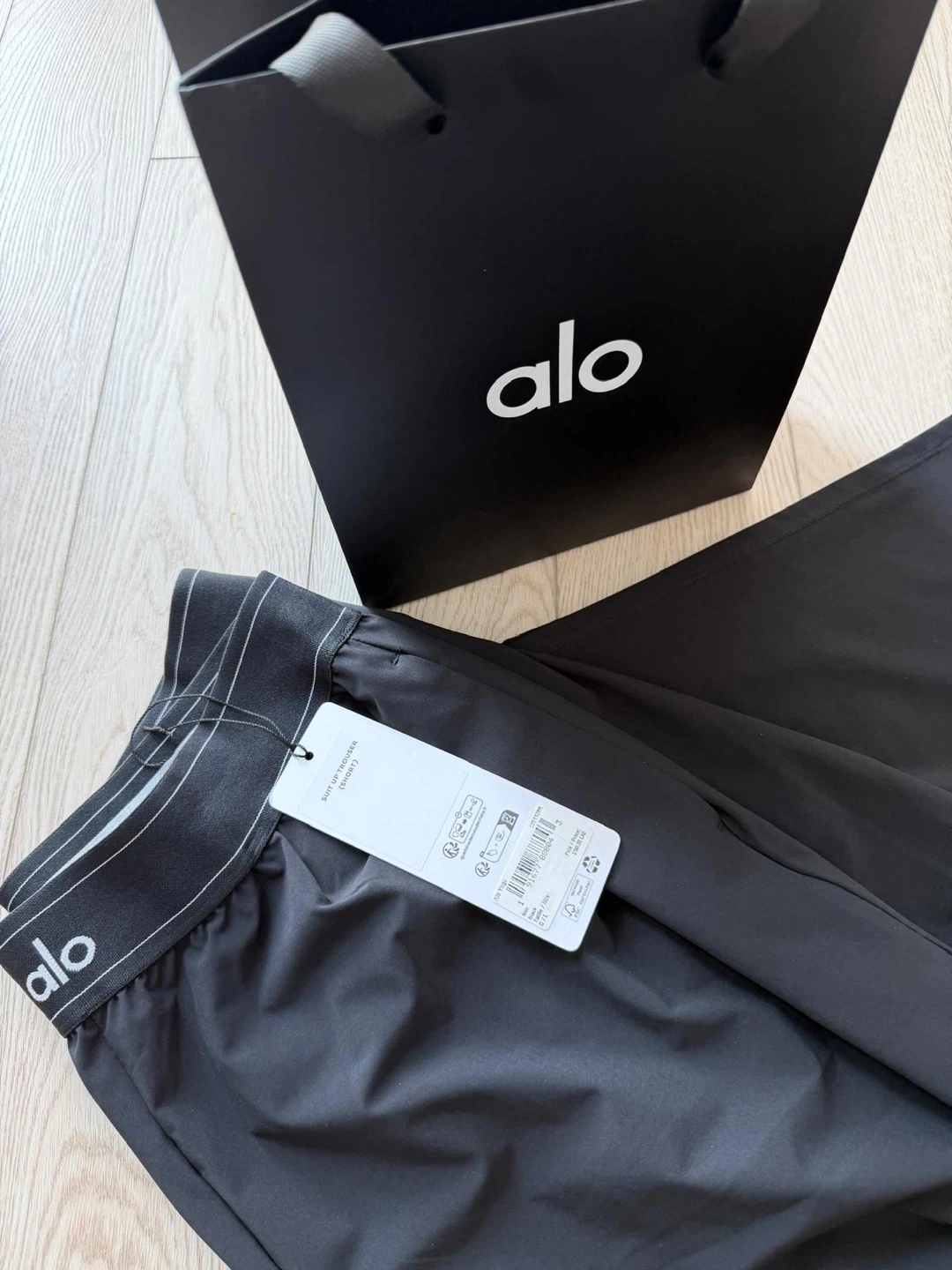 Alo Yoga Black Suit Up Trouser (Large) - photo 4