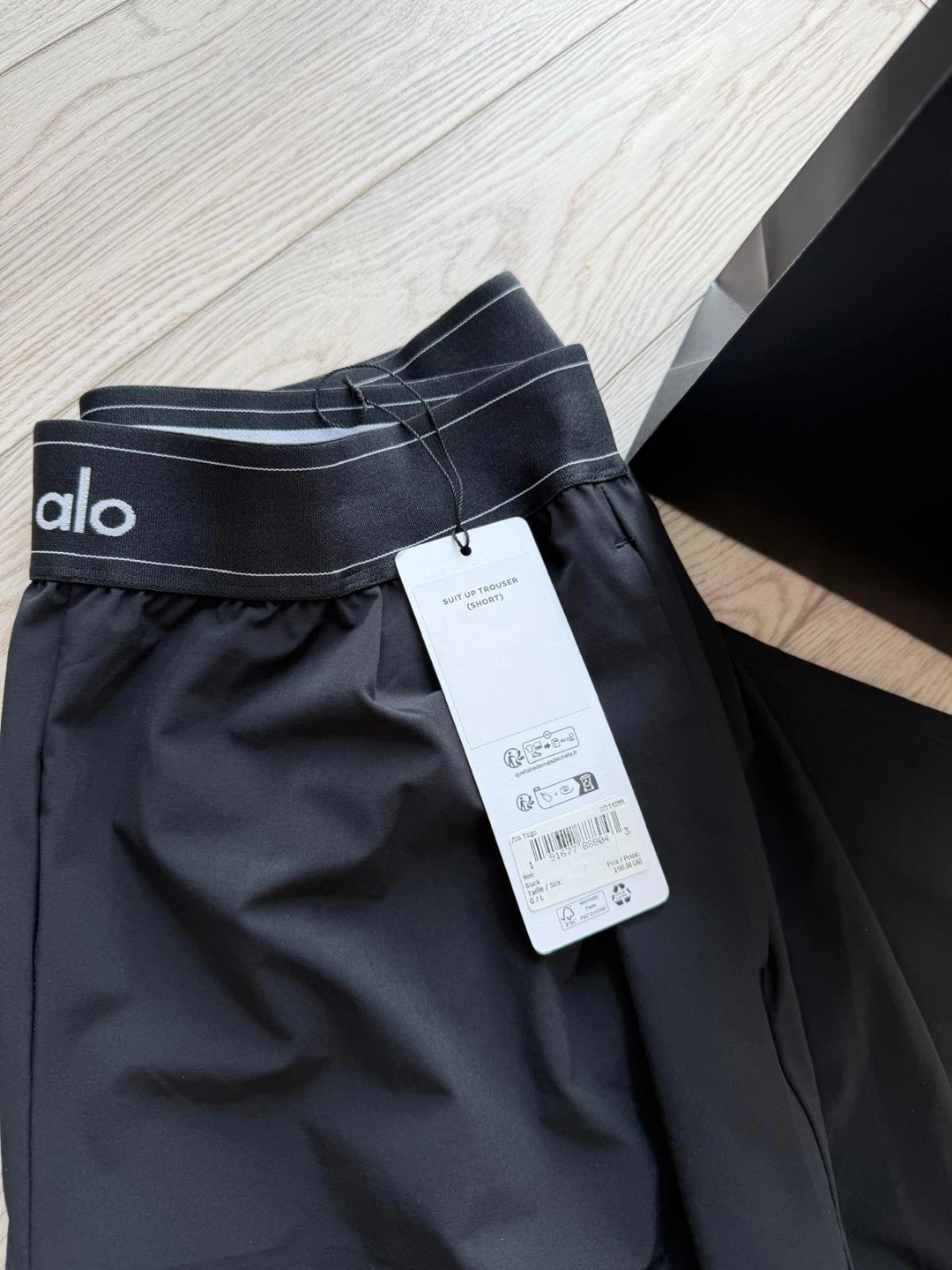 Alo Yoga Black Suit Up Trouser (Large) - photo 3