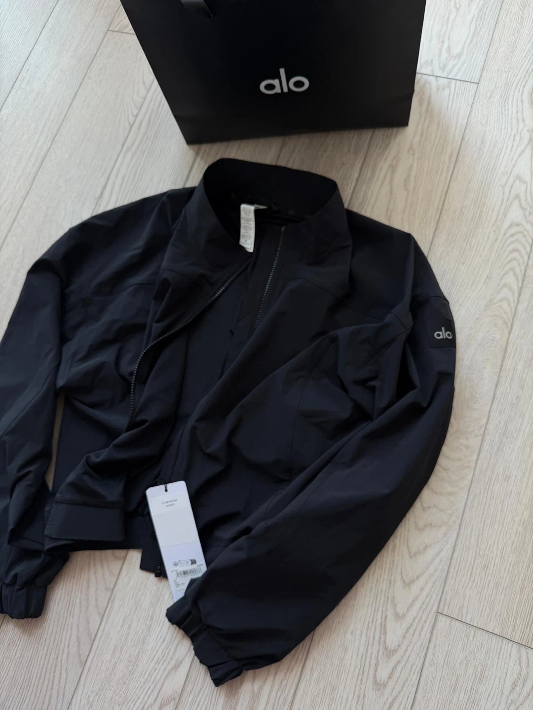 Alo Yoga Clubhouse Jacket L