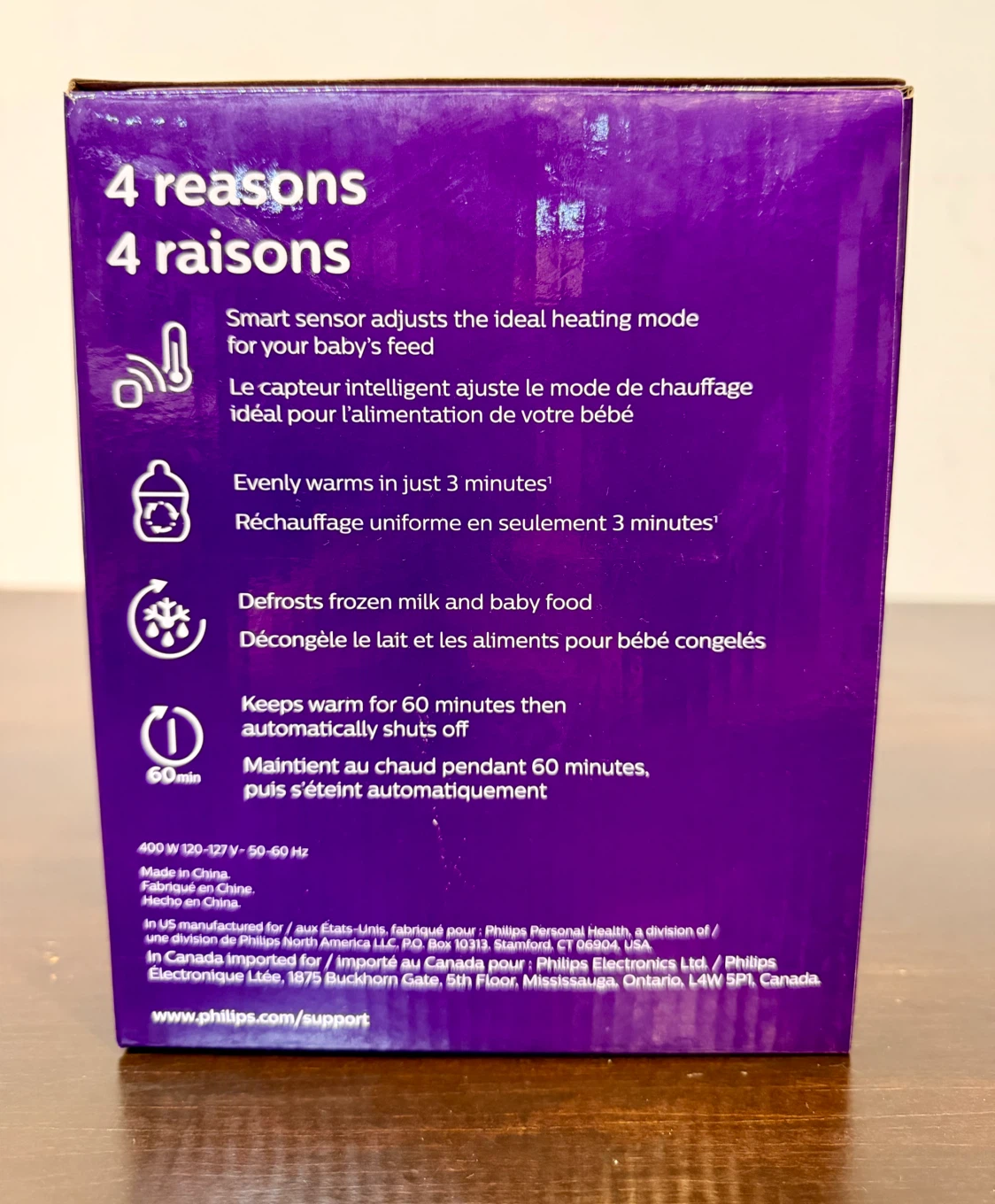 BNIB Philips Avent Premium Fast Bottle Warmer (Model SCF358/00) - photo 2