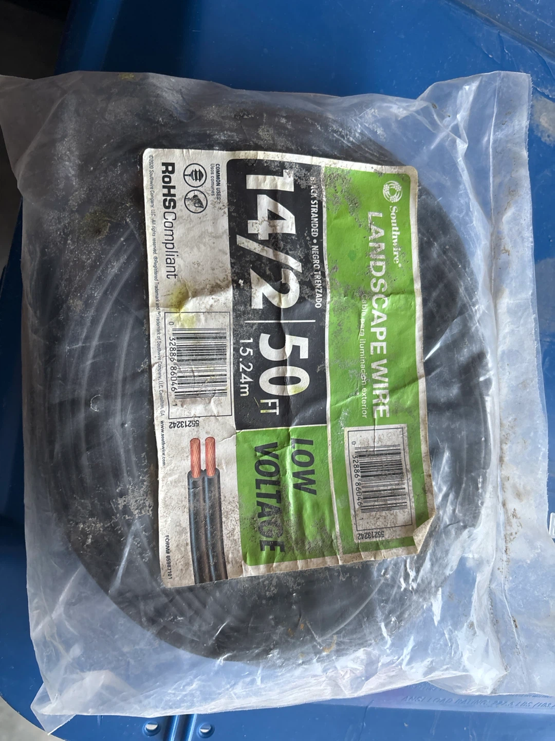 Southwire 14/2 Landscape Wire 50ft