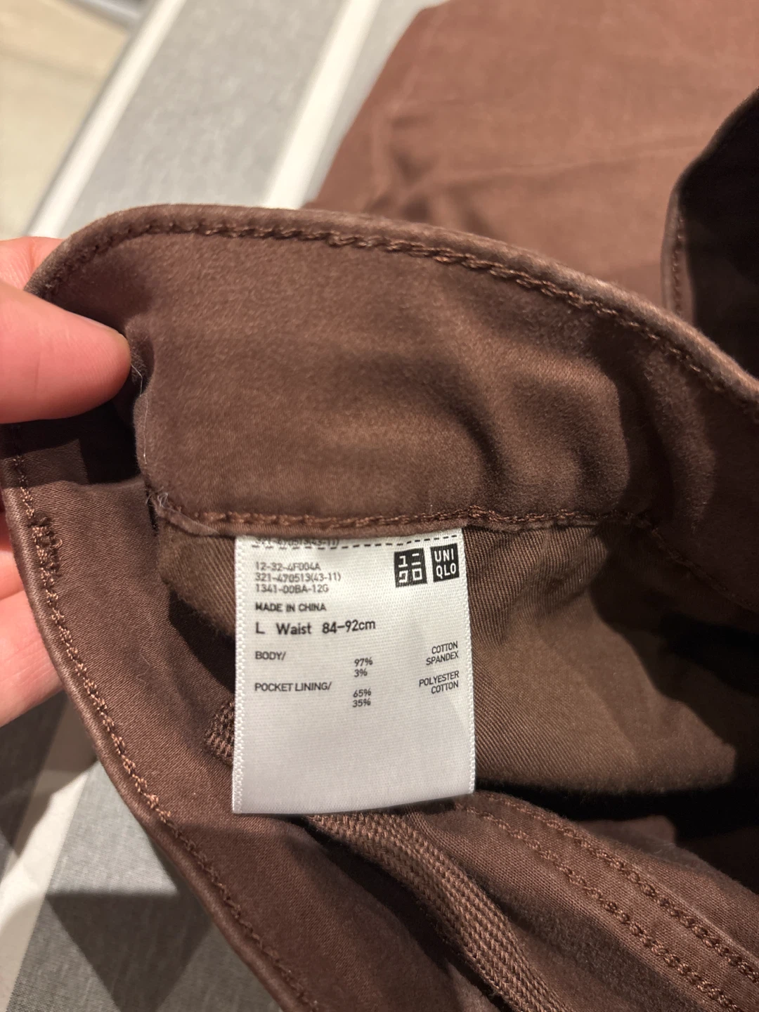 UNIQLO Brown Chinos Size L - photo 3