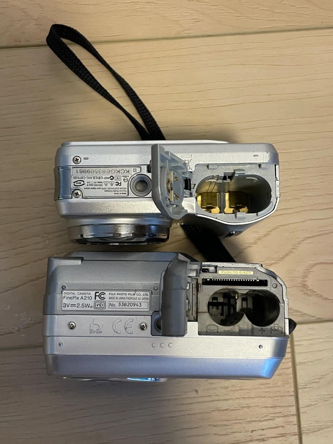 Battery Operated Digital Cameras - photo 4