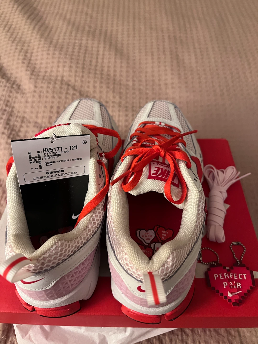 Nike Vomero 5 Youth Shoes Size 4Y White/Red - photo 4