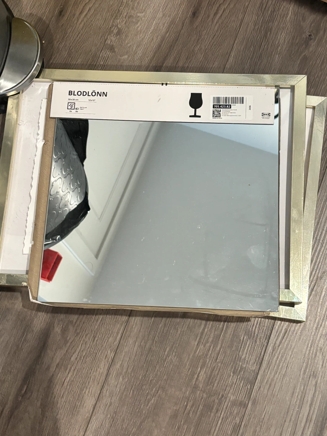 IKEA BLODLÖNN Mirror 12x12 inch