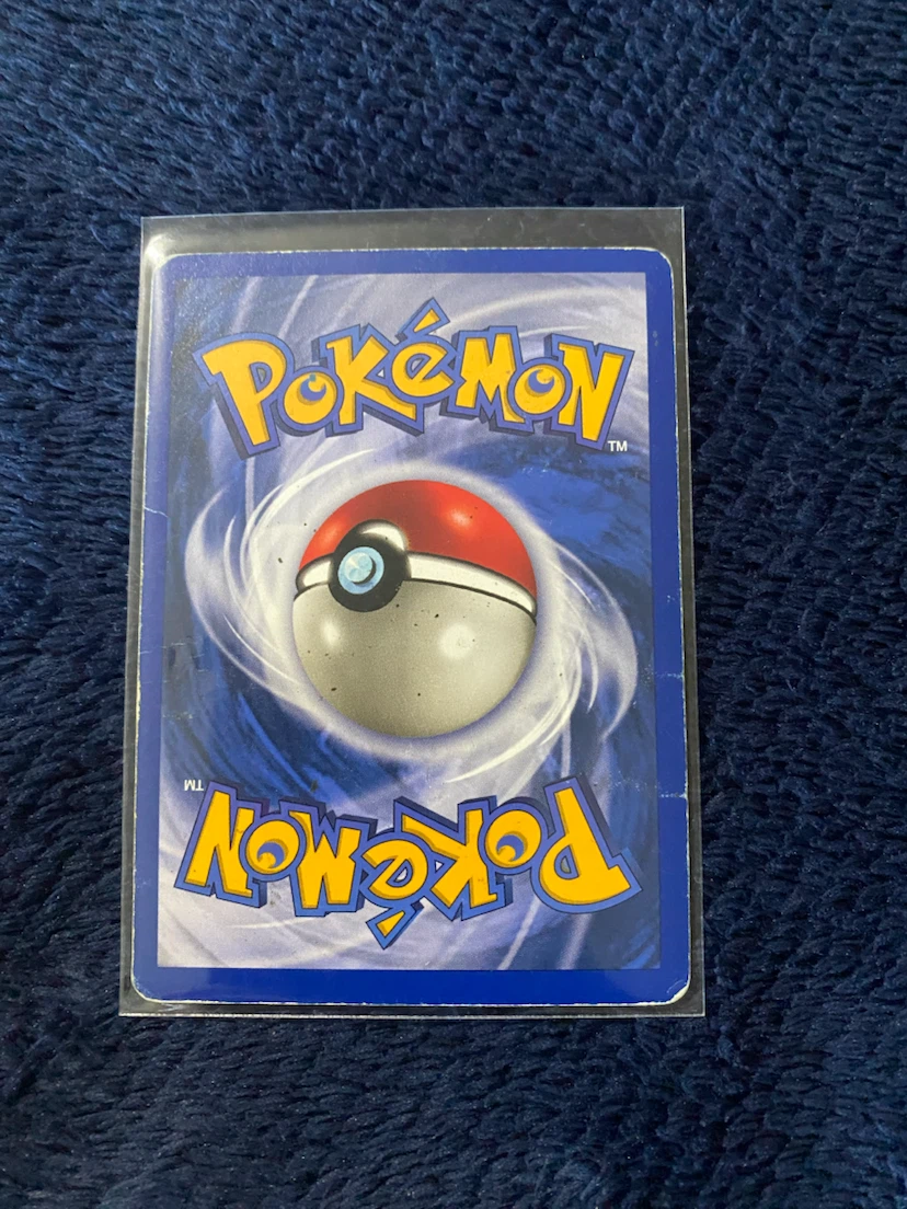 Venusaur (Holo) • Pokémon Base Set (Unlimited) *** - photo 2