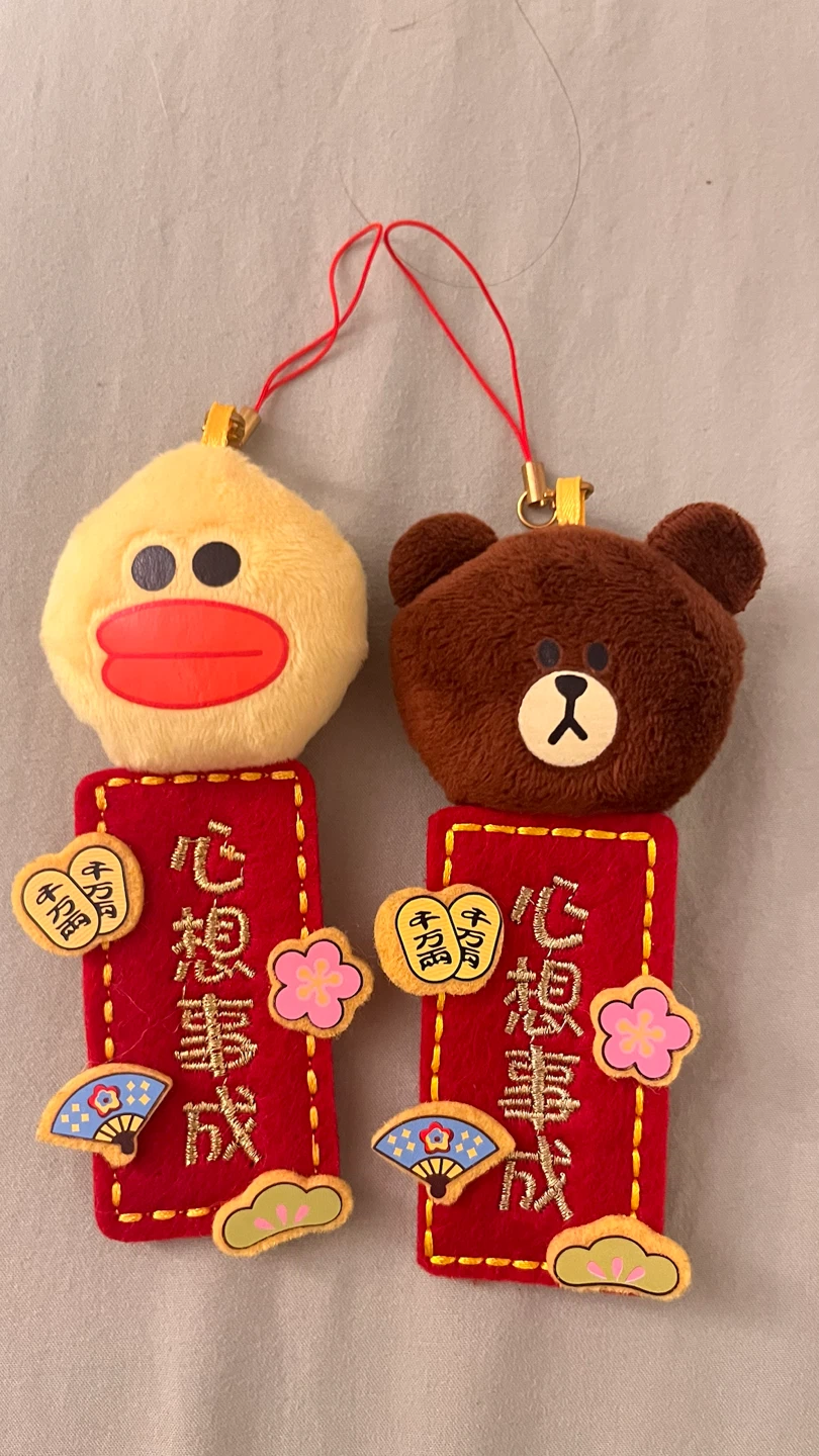 LINE FRIENDS Plush Charms