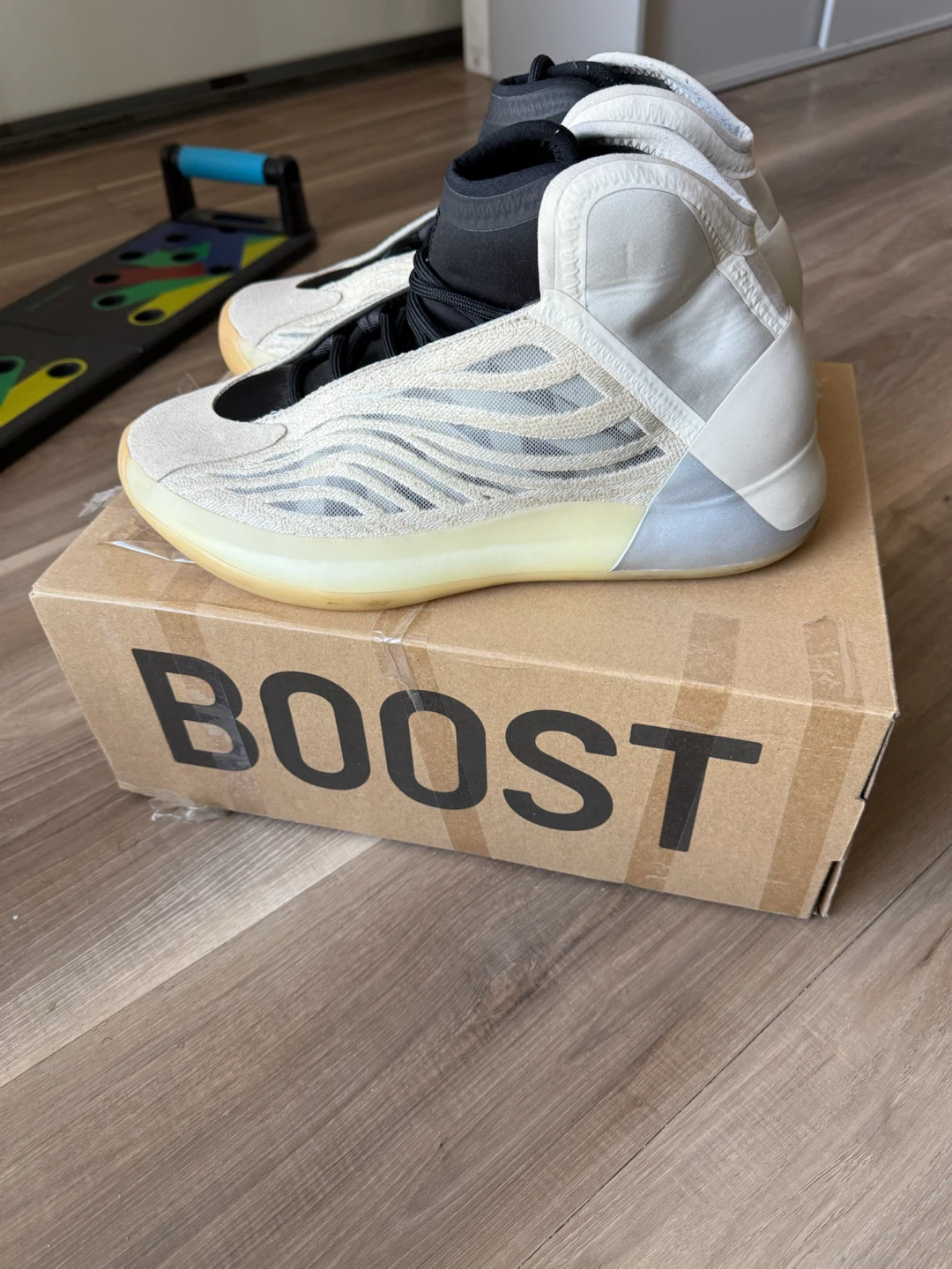 Adidas Yeezy QNTM
