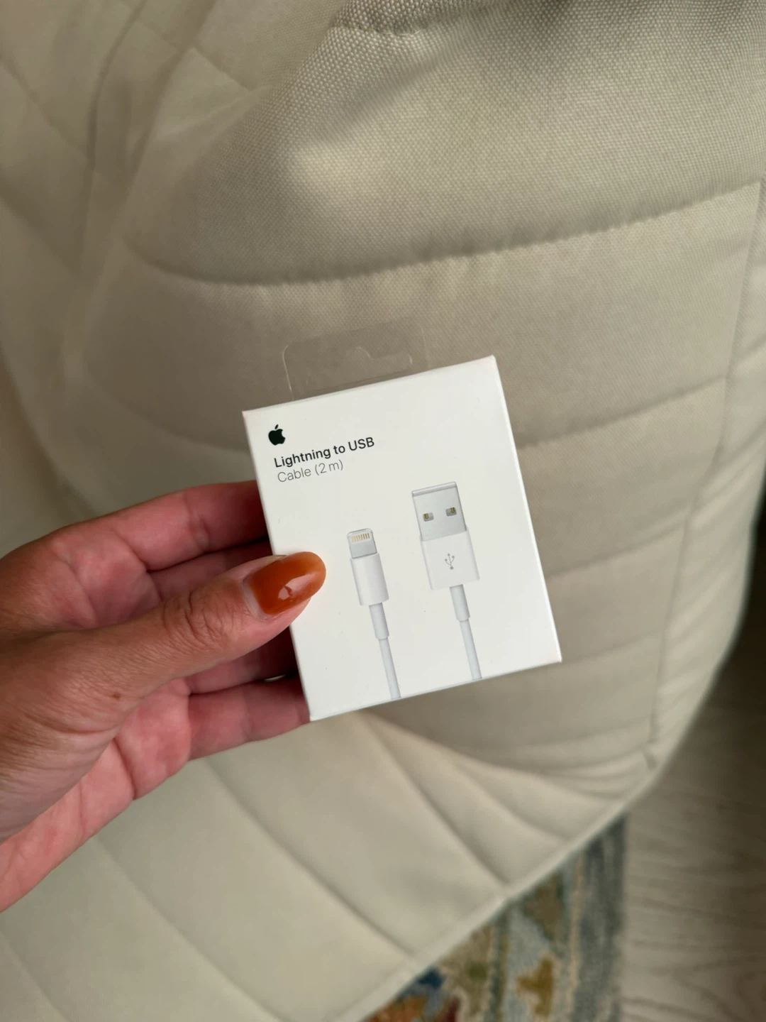 *BNIB* Apple Lightning to USB cable, 2 metres