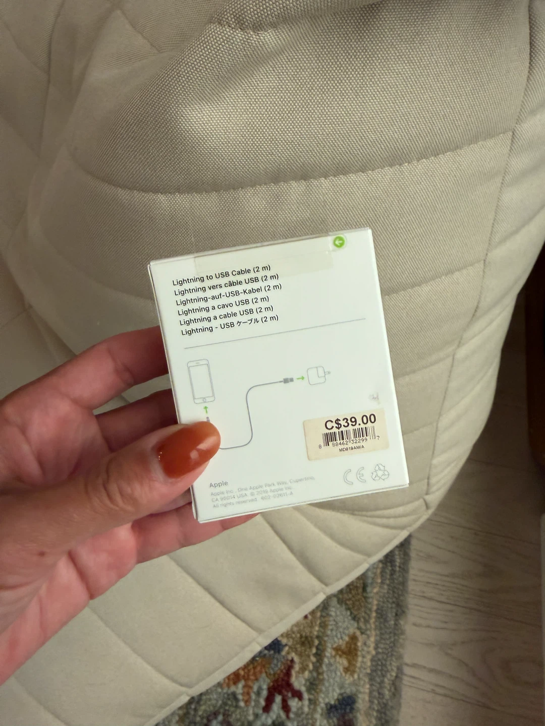 *BNIB* Apple Lightning to USB cable, 2 metres - photo 2