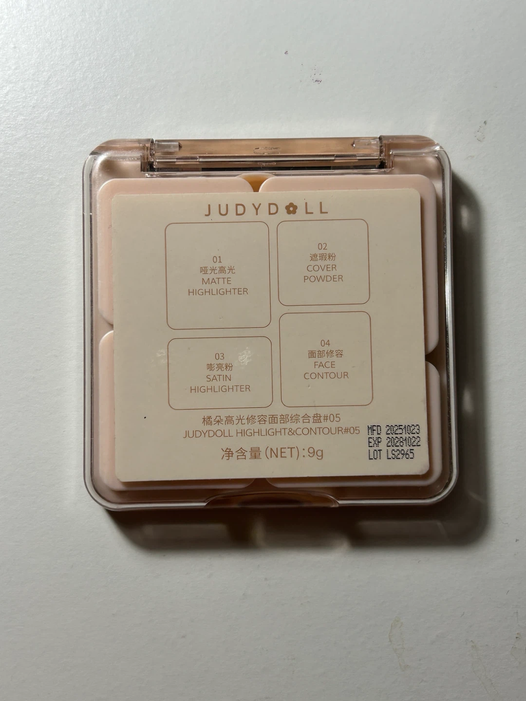 JUDYDOLL 05 feather glow contour & highlight palette - photo 3