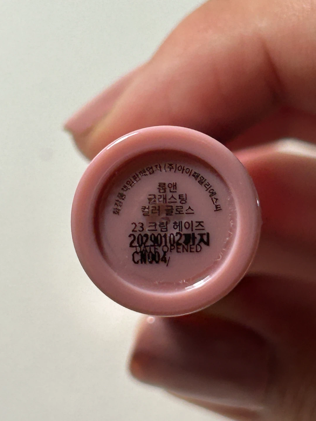 rom&nd gloss 23 cream haze - photo 2