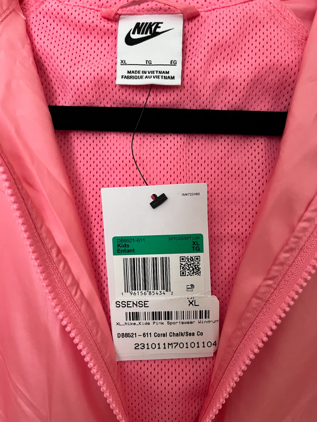 Nike Windrunner Jacket in Coral/Pink (Size XL Youth) - photo 3