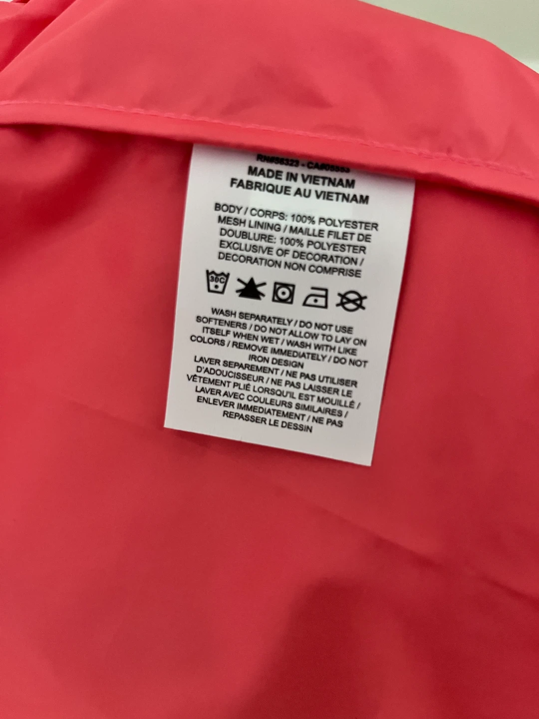 Nike Windrunner Jacket in Coral/Pink (Size XL Youth) - photo 4