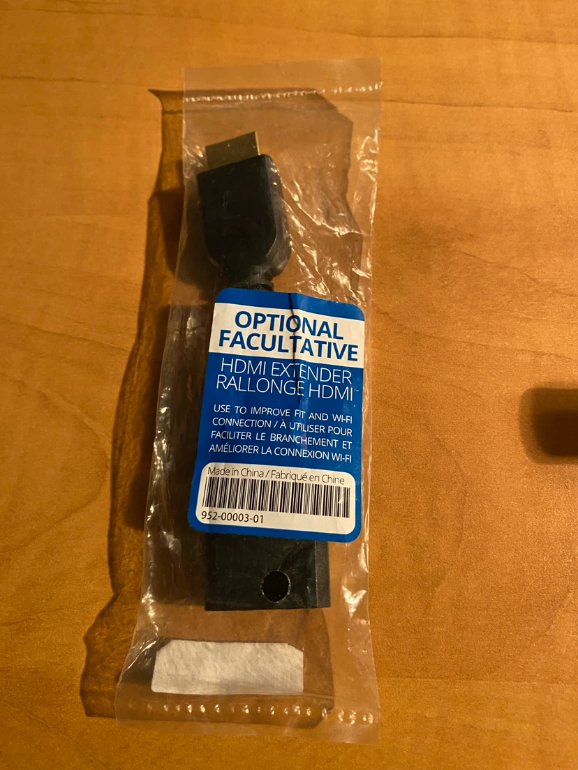 HDMI Extender cable