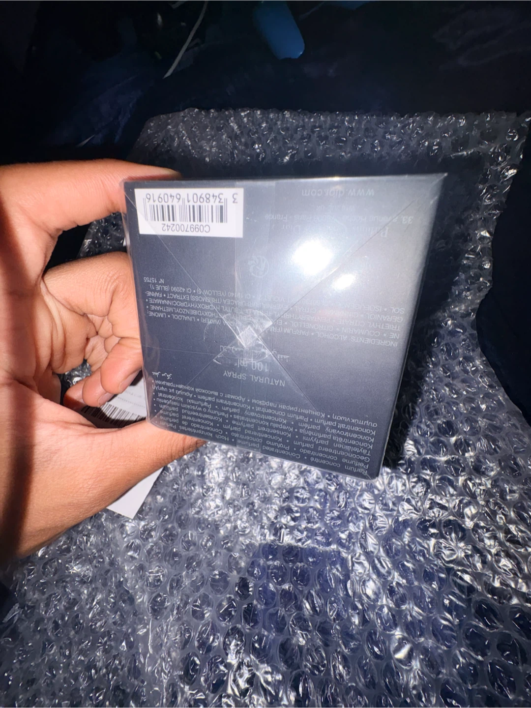 Dior Sauvage Elixir Vaporisateur Spray - photo 4