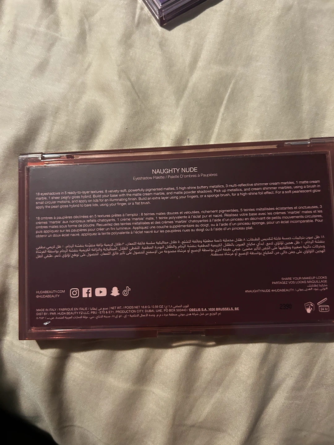 HUDA BEAUTY Naughty Nude Eyeshadow Palette - photo 4