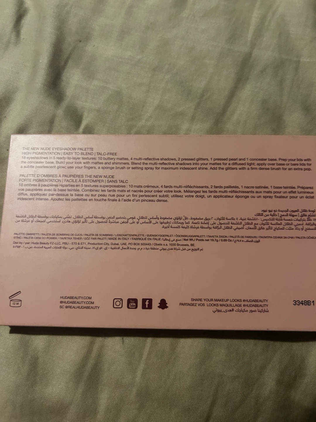 Huda Beauty The New Nude Eyeshadow Palette - photo 3