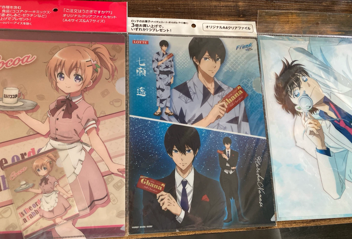 New Anime Clear File Set