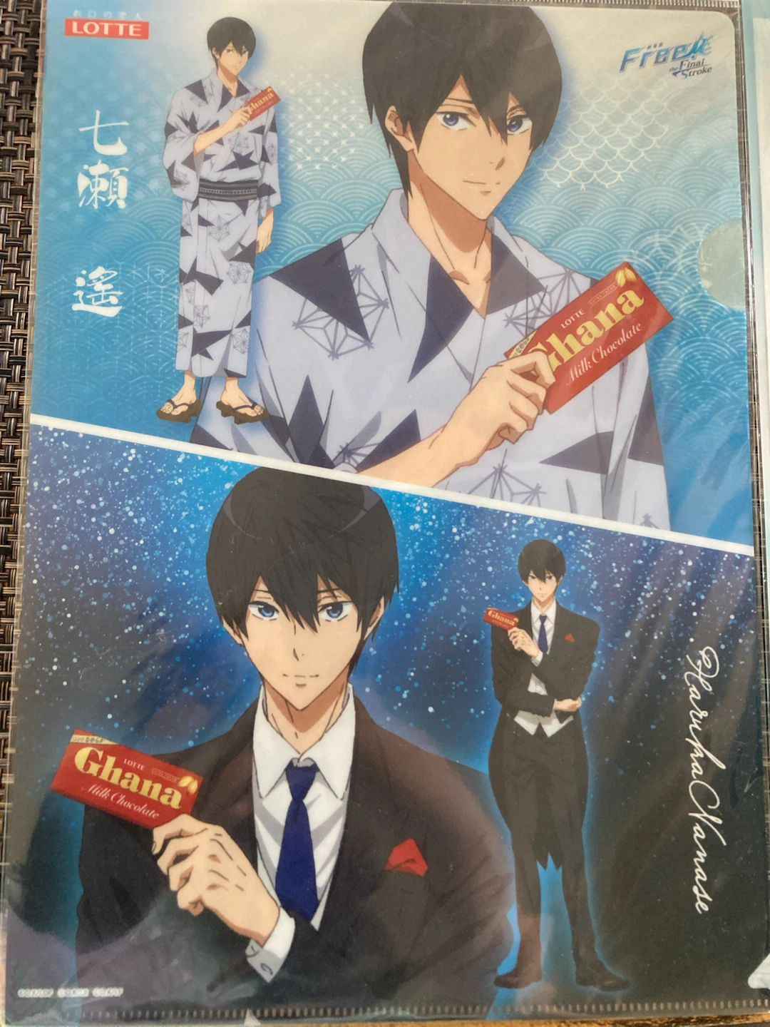 New Anime Clear File Set - photo 4