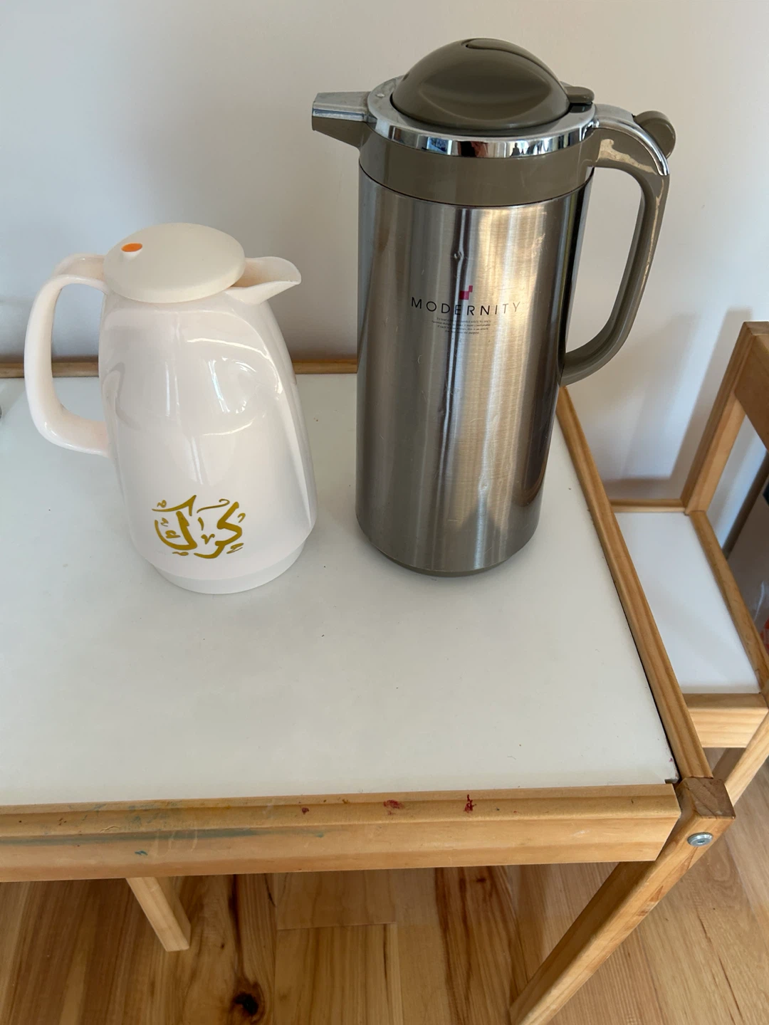 Modernity Stainless Steel Thermal Carafe