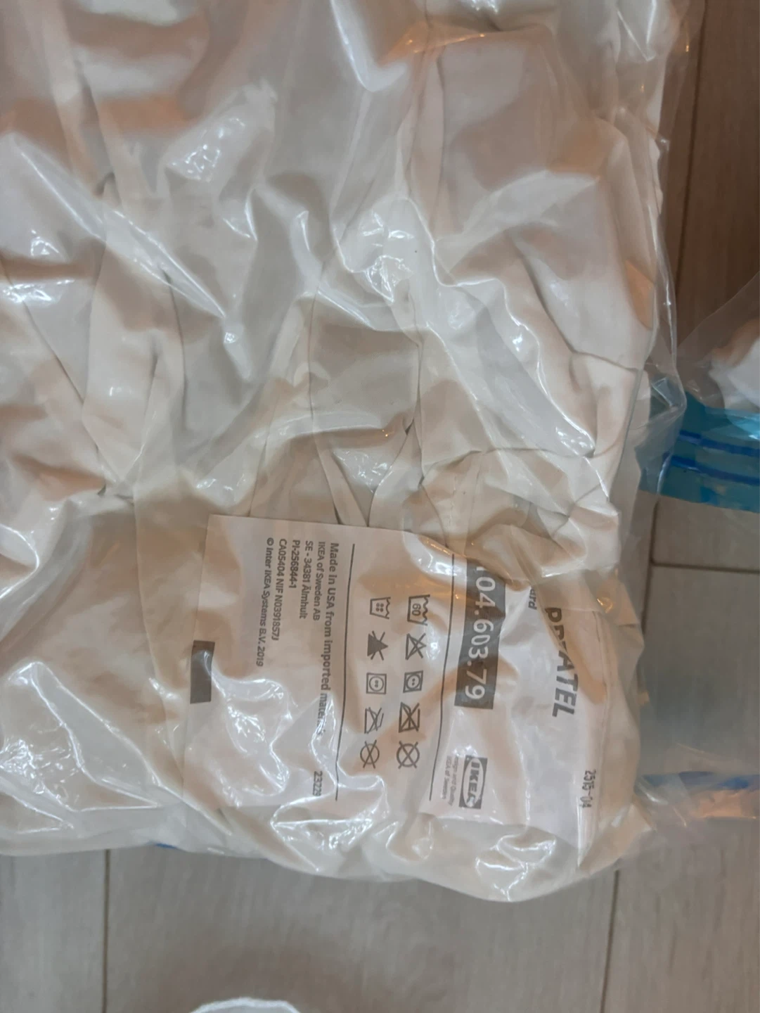 IKEA Duvet Set - photo 2
