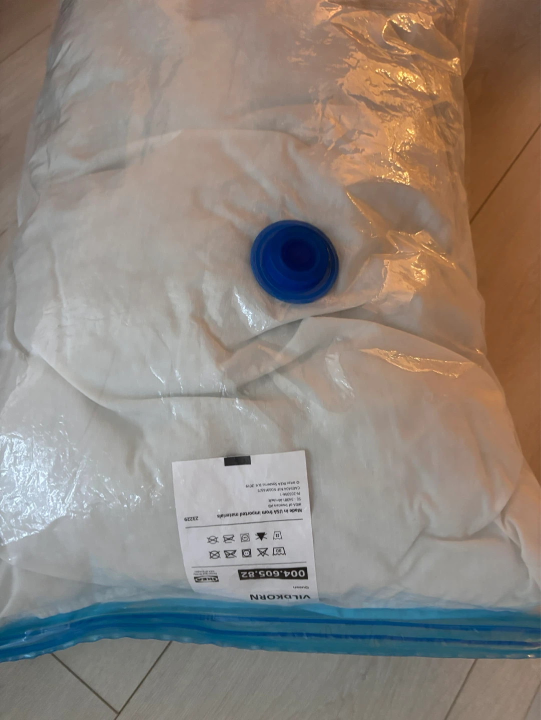 IKEA Duvet Set - photo 3